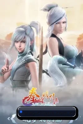 智能内容